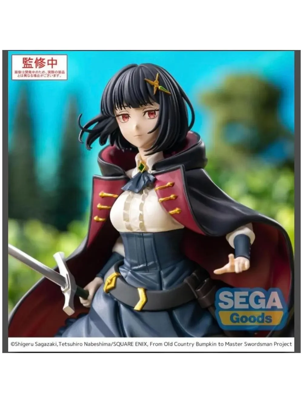 Sega Ficelle Harbeller figure From Old Country Bumpkin to Master Swordsman New